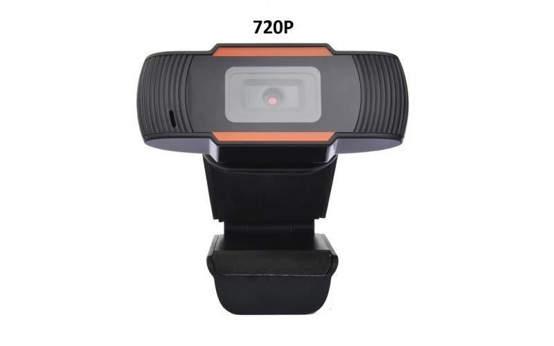 HD Webcam { Built in noise isolating microphone / Automatic low light correction / Plug and play }